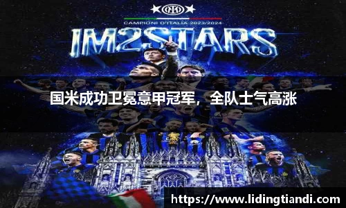 j9集团官网