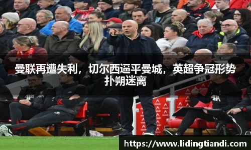j9集团平台
