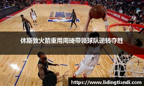 j9集团平台