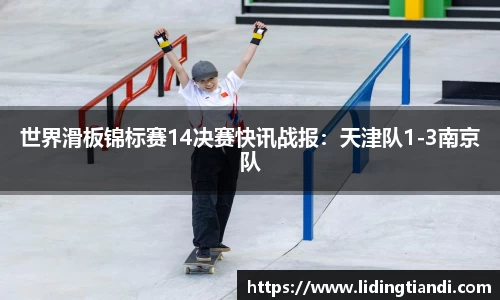 j9集团平台
