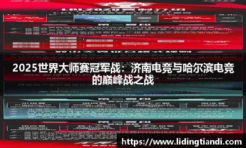j9集团官方网站
