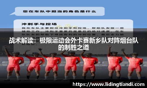 j9集团平台