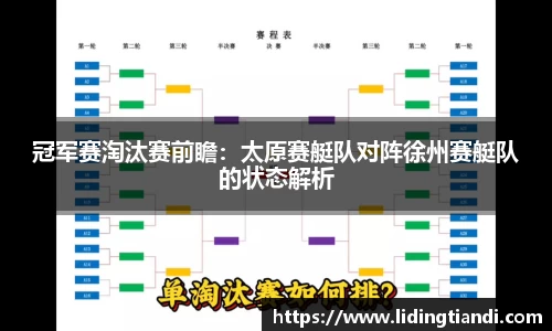 j9集团官方网站