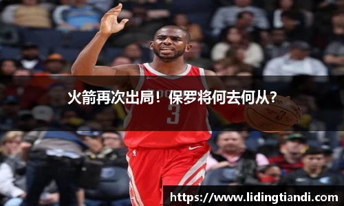 j9集团官网