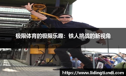 j9集团官网