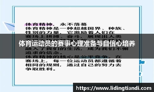 j9集团平台