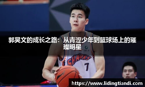 j9集团平台