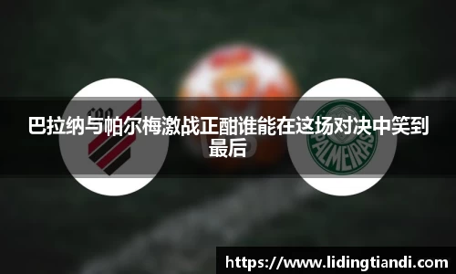 j9集团平台