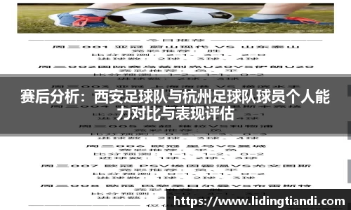 中欧体育官方网站