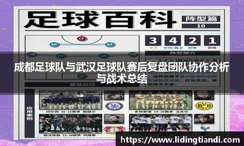 中欧体育官网