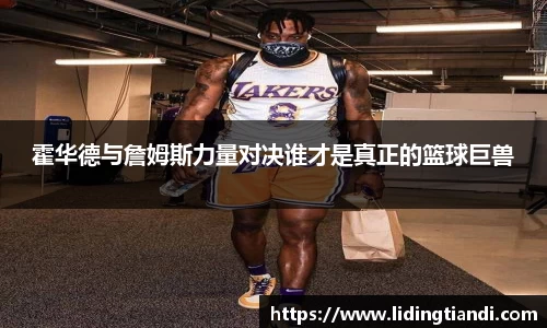 中欧体育官方网站